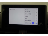 選ぶ楽しさ、買う楽しさ、買った後のサポートまで、カーライフの全てをトヨタカローラ博多に応援させてください。
