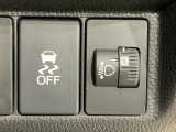 ヘッドライトレベリング機能で、重い荷物を積んだ時の光軸調整ができます。