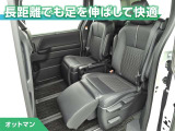 オットマン付き ゆったりと足を伸ばしてくつろげます。長距離ドライブも快適に過ごせます!