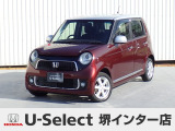 H27年式衝突被害軽減ブレーキ付きN-ONE入荷しました!■純正ディスプレイオーディオ■Rカメラ■HID