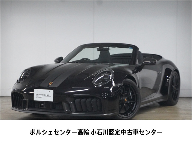 911カブリオレ カレラ GTS PDK
