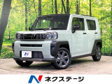 アダプティブクルーズ 禁煙車 前席シートヒーター コーナーセンサー