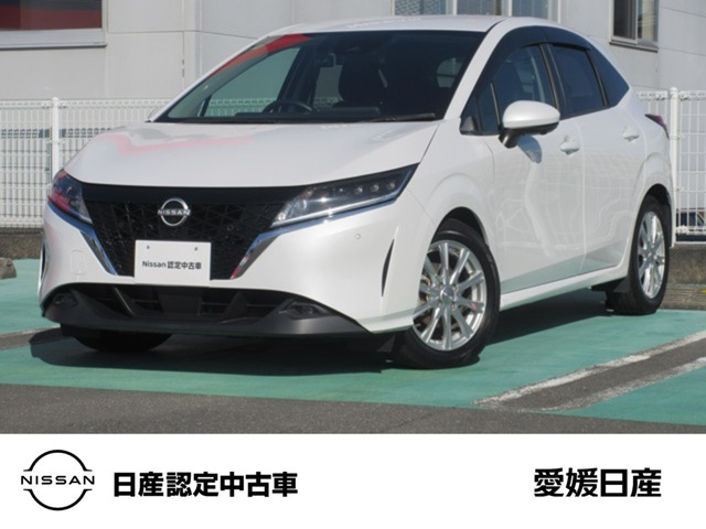 ノート 1.2 X 