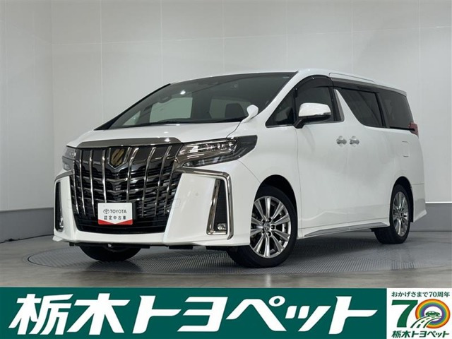 アルファード 2.5 S タイプゴールド Ⅱ