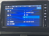 日産純正9インチナビ(NM1)!大画面で使いやすく、デイズのドライブがもっと楽しく、快適に広がります♪