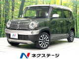 衝突軽減 禁煙車 純正ナビ 全周囲カメラ ETC Bluetooth