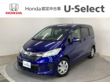 ☆ようこそ☆ この度はホンダモビリティ中四国の在庫車両をご覧いただきましてありがとうございます。