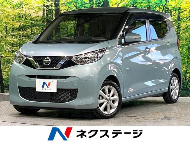 デイズ X