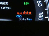 【実走行距離】※撮影時の実走行距離となります。車両の移動等により走行距離が進んでいる場合があります。