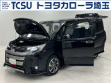 TCSでは☆オープンで☆風通しの良い応対☆を心掛けています!
