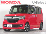 ワンオーナー車の2020年、N-BOXカスタム(G・Lホンダセンシング)が入庫しました。当社自社工場にて法定点検を実施しております。過去の整備は整備記録簿での確認ができます。