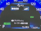 「ありがとう」って言われる頑張るカーライフアドバイザーでありたい。是非、ご来店ください。