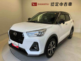 熊本ダイハツの中古車をご覧いただきありがとうございます。可愛いカタチ、おしゃれなカラー、安全なクルマを多数在庫しています。現車・在庫確認やお見積り商談等はお近くの店舗へお問合せ下さい。