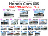 フリード 1.5 ハイブリッド G 4WD 