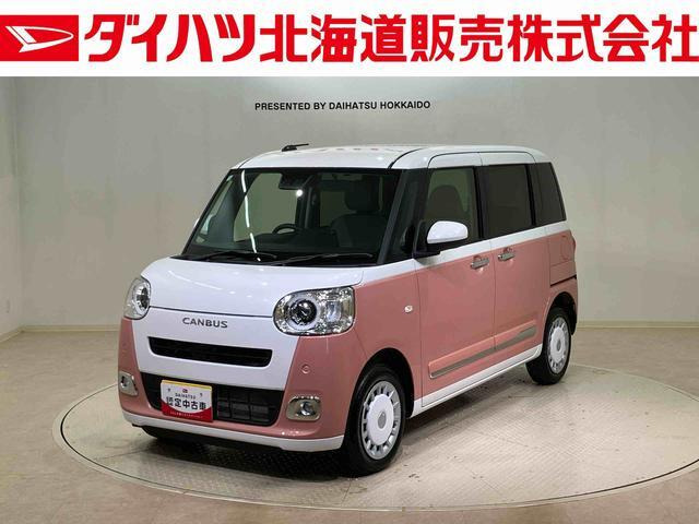 ムーヴキャンバス  ストライプス Gターボ 4WD