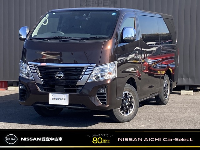 キャラバンワゴン 2.5 GX ロング 低床 4WD 