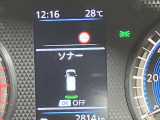 障害物を感知し知らせてくれるので安心です♪