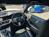 国道246号線沿い、南町田グランベリーパーク駅すぐ。BMW Premium Selection 東名横浜/〒194-0004 東京都町田市鶴間5-18-1