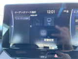 ◆【お問い合わせください】写真の内容に関してやおクルマ購入までの流れなどご不明点、ご質問等がございましたらお気軽にガリバー店舗までお問い合わせください。