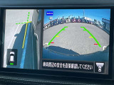 【アラウンドビューモニター】車両周辺をモニターで確認できて、駐車が苦手な人でもスムーズに駐車できます