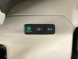 ★ECONスイッチ★ エコドライブを加速しよう!スイッチをONにすると、運転の仕方によるロスを抑え込み燃費をよくするようクルマが頑張ります(*^ー^*)燃費向上にチャレンジ♪