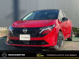NISSANコネクトナビ 寒冷地仕様 プロパイロット アラウンドモニタ- BOSEサウンド アダプティブLEDヘッドライト LEDフォグ インテリル-ムミラ- フロント&室内ドラレコ ETC2.0
