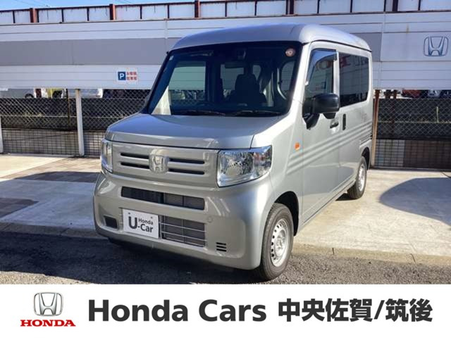 N-VAN G