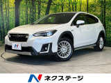車線逸脱警報 オートブレーキホールド オートエアコン 革巻きステア