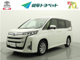 岐阜トヨペットの在庫車両をご覧いただき、誠にありがとうございます。ご希望の1台をお探しください。岐阜トヨペット全店舗で購入可能です。きっとお探しの1台が見つかると思います。