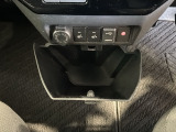 お客様ひとりひとりに合わせてお見積りをお出ししております。ご要望があればお気軽にスタッフまでお問い合わせください!