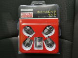 キー付ホイールロックナットです。最近はタイヤ目的の盗難が急増し純正ホイールがターゲットに。タイヤ・ホイールの盗難防止に。