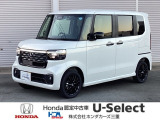こちらの車両は、試乗車として使用している車両となっております。そのため走行距離の変動がございます。ご了承ください。