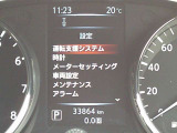 走行、33864KMです。(入庫時)
