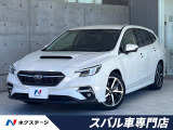 電動リアゲート 禁煙車 純正11.6インチナビ バック・フロントカメラ