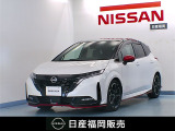 R4年式 ノートオーラ メモリーナビ アラウンドビューモニター プロパイロット ETC等 装備◎