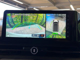 【アラウンドビューモニター】専用のカメラにより、上から見下ろしたような視点で360度クルマの周囲を確認することができます☆死角部分も確認しやすく、狭い場所での切り返しや駐車もスムーズに行えます。