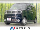 メーカー9型ナビ 両側電動ドア 全周囲カメラ 衝突軽減装置