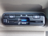 ■【ETC車載器】が装備されています。セットアップをしてお渡しとなり、ETCカードを差し込むだけで高速道路の利用が可能です。