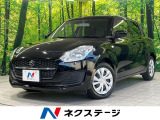 純正8型ナビ シートヒーター ETC Bluetooth オートライト