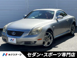 レクサス SC 430