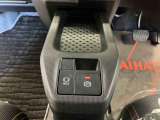ダイハツ車を熟知したプロの整備スタッフがあなたのお車をしっかりサポート!! アフターメンテナンスもすべてお任せ下さい☆