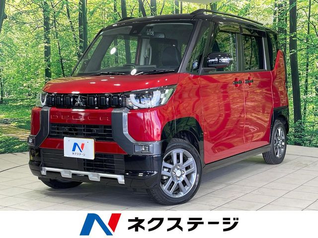 デリカミニ G プレミアム リミテッド エディション 