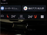 Google搭載によりさまざまな機能をハンズフリー操作できます。フロントにはシートヒーター&シートエアコン、ステアリングホイールヒーターを装備!北欧スウェーデン発祥のブランドならではのオプションです。