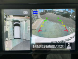 大画面9インチナビ画面でクルマを上空から見下ろしているかのように、状況を把握できます。4つのビュー「トップ・フロント・サイド・バックビュー」を切り替えることで狭い場所でも周囲が映像で確認できます。