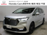 ホンダカーズ横浜U-Select横浜南店へようこそ。当社下取りのお墨付き車両。人気車両で充実装備の一台。おススメです。どうぞご覧くださいませ。