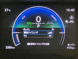 視認性の良いメ-タ-を採用しており、快適なドライブをサポ-トします♪