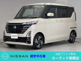 ご覧頂き有難う御座います。装備や内外装の状態などお気軽にお電話ください。