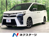後席モニター 両側電動スライドドア 衝突軽減 クルーズコントロール
