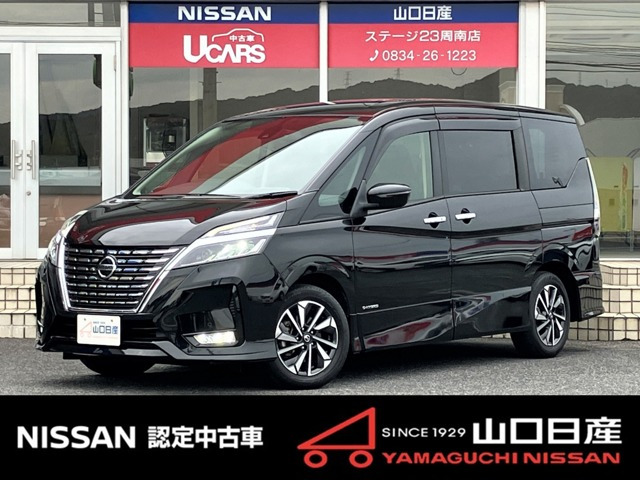 セレナ 2.0 ハイウェイスターV 