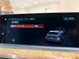 ◆全国納車可能です。納車方法及び費用につきましては、お気軽にコーディネーターまでご相談ください。遠方のご納車の際も我々がしっかりサポートさせて頂きます。お気軽にスタッフまでご相談下さい。